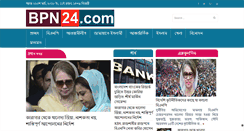 Desktop Screenshot of bpn24.com