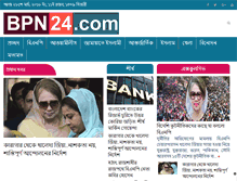 Tablet Screenshot of bpn24.com